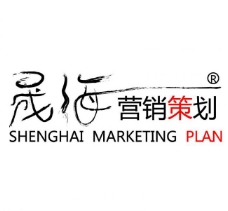 营销策划机构logo设计图片