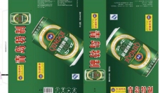 青麒啤酒图片