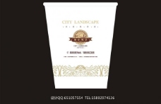 城市风景房地产纸杯设计图片
