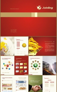 企业画册商务金融画册图片