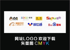 搜狐网网络软件logo图片