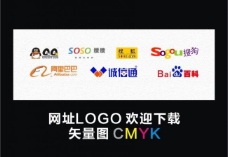 搜狐网网络软件logo图片