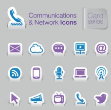网络通信通信网络图标