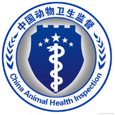 psd源文件中国动物卫生监督标志