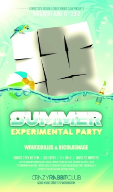 欢乐Party夏季party海报