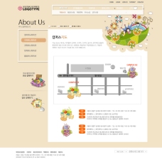 最佳设计素材PSD2韩国商务网站psd2