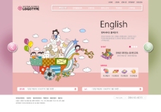最佳设计素材PSD1韩国商务网站psd1