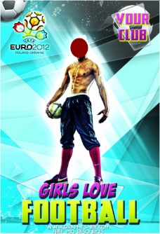 国足欧洲杯足球赛主题海报