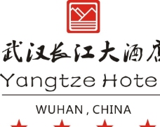 武汉长江大酒店图片