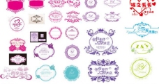 婚礼logo设计合集图片