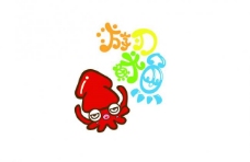 卡通文字鱿鱼logo图片