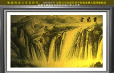 气吞山河中国画图片