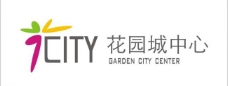 花园城logo图片
