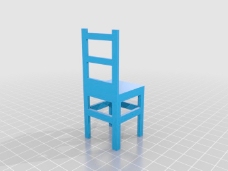 装配设计的椅子