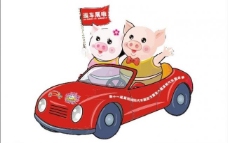 动漫猪吉祥物图片
