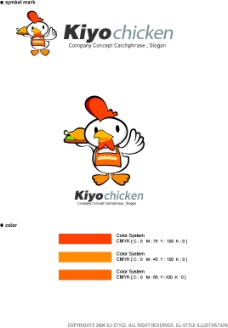 vi设计卡通鸡LOGO设计标识设计VI识别系统
