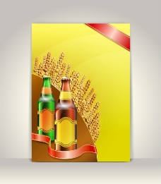 黄色背景啤酒卡片图片