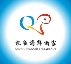 海鲜 酒店 logo图片