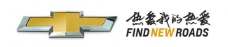 雪佛兰 logo图片