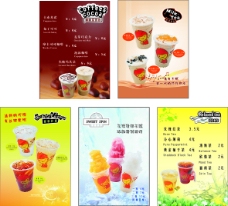 POP海报广告咖啡冰沙矢量奶茶广告海报