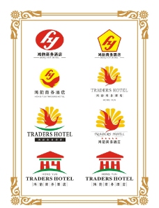 酒店标志图片