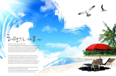 韩国风景素材 海边休闲椅子