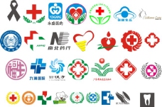 全球名牌服装服饰矢量LOGO医院logo矢量图免费下载