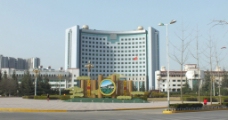 陕西省铜川市政府大楼图片