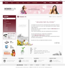 淘宝商城购物网站模版图片