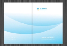 蓝色科技背景封面图片