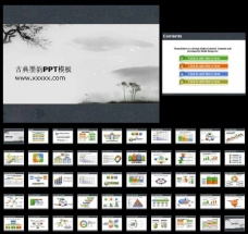 中国风设计古典ppt模板图片
