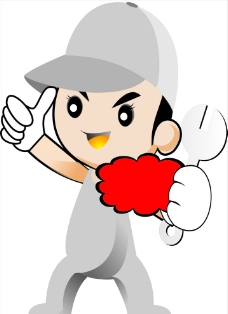 欢迎人物卡通人物图片