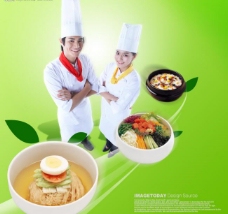 饮食餐饮海报食谱菜谱菜单图片