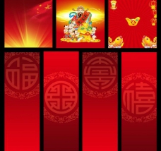 中国底纹中国风底纹背景展板模板原创图片