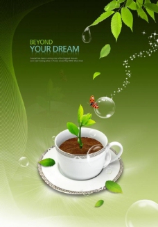 咖啡杯绿色环保创意海报设计图片