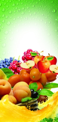 饮食水果水果饮食展板背景