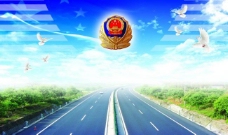 清新宜人的公路背景图片