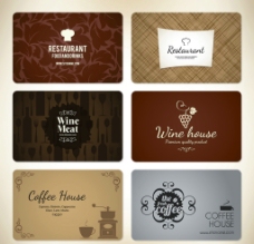 潮流素材西餐厅名片卡片图片